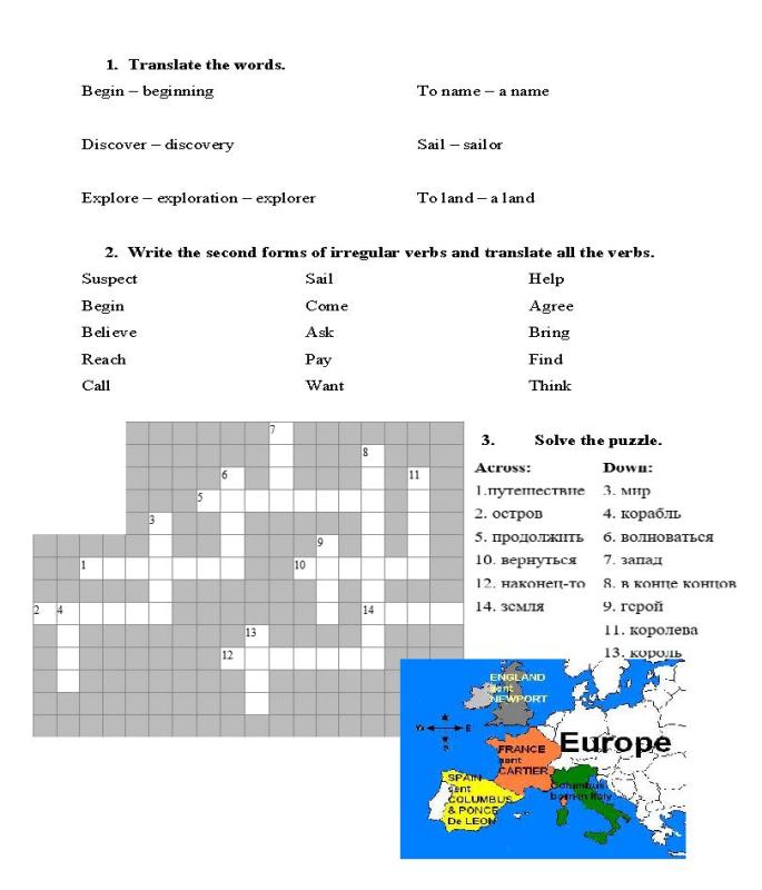 columbus_Страница_1