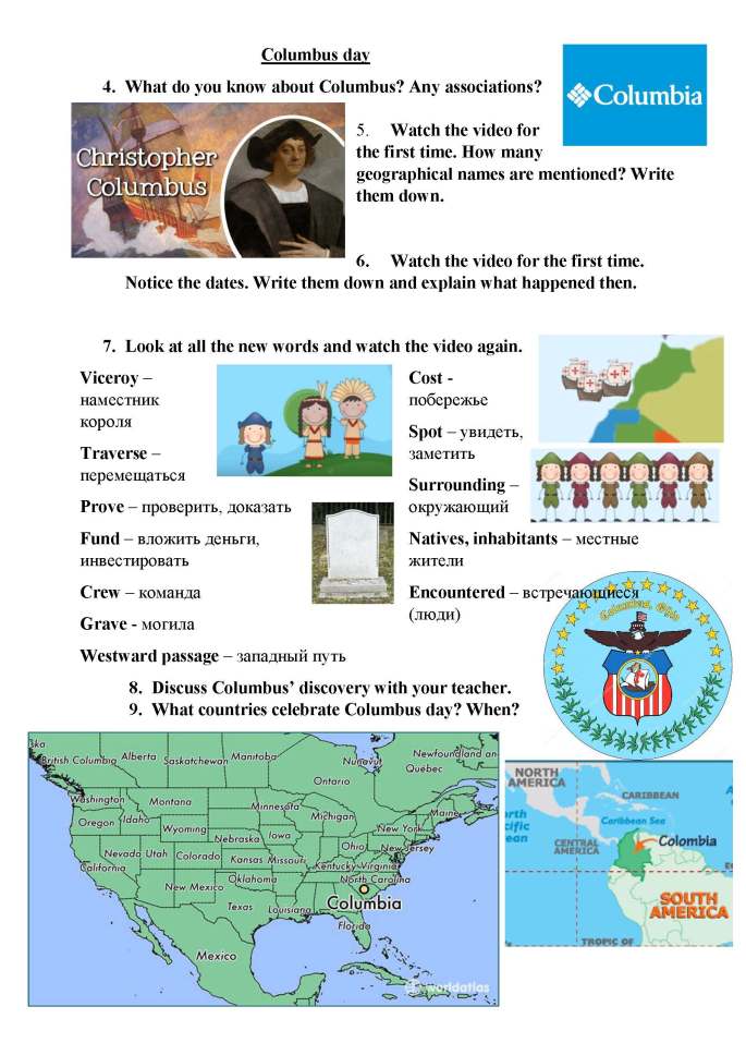 columbus_Страница_2