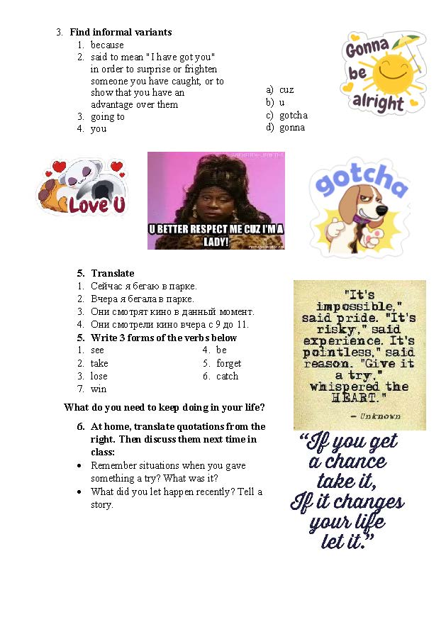 malfa - ыщ дщтп_Страница_2